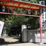 香取神社（東京都江戸川区）