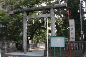 松戸神社