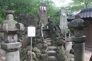 浅間神社