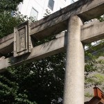 雉子神社（東京都品川区）