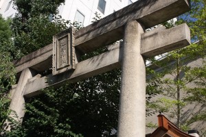 雉子神社の鳥居