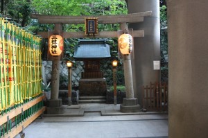 三柱神社