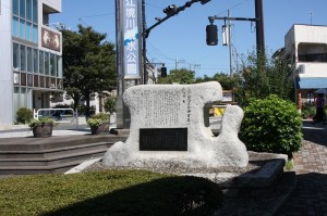 一之江境川親水公園