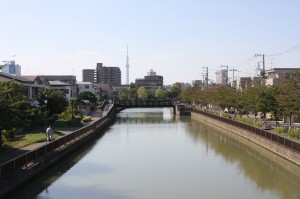 新渡橋