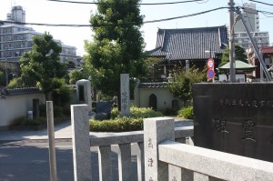 お寺