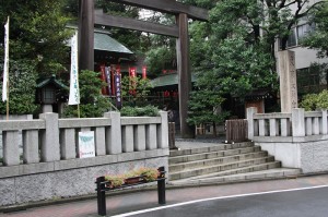 東京大神宮