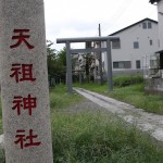 天祖神社（東京都江戸川区）