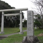 瀧淵神社（千葉県南房総市）