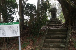 瀧淵神社